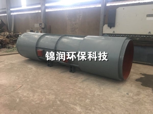 簡述隧道風(fēng)機(jī)風(fēng)量如何選擇和計算